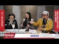 【童綜合醫院】想吃甜食又擔心健康，該怎麼做？ │阿志 茱莉亞 ft.營養治療科 許思捷營養師