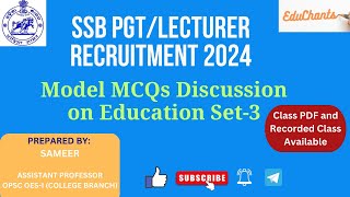 Model MCQs Live Discussion Set-3 | SSB/OPSC PGT/Lecturer Exam 2024 | Education Paper | EduChants |