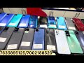 second hand mobile shop in nagaon true phone ​⁠@truephone.