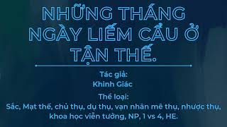 Những Tháng Ngày Liếm Cẩu Ở Tận Thế -P2- Audio Truyện Đam Mỹ .