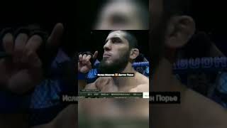 Как вам такой Кард UFC 295