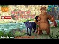 hindi kahani | jungle book cartoon  Nursery Rhymes & Kids Song | PowerkidsRhymes