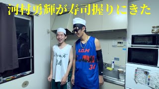 【NBA】河村勇輝に寿司をノールックパスされました