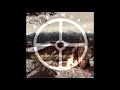 Eliwagar - Solruna