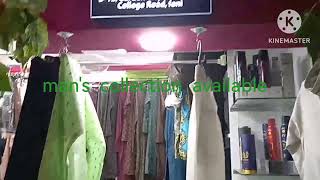 Feni Garden city  Bangladesh # ফেনী গার্ডেন সিটি চার তালাতে man's closet shop  #call \u0026W 01606915953