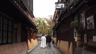 22年10月30日 色づく紅葉と京都を歩く 清水寺,三年坂,八坂の塔,八坂庚申堂,ねねの道,八坂神社,祇園 Walk around Kyoto city,Japan vlog