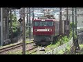 【4k】jr小倉駅 通過貨物列車 2024.7.17