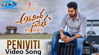 Peniviti full video Song | Aravindha Sametha (Edited Version)| Jr. NTR, Pooja Hegde | Thaman S