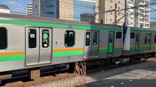 【変な音を出しながら発車していく！】東海道線 辻堂駅 E233系3000番台+E231系1000番台 発車