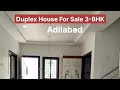 Duplex House For Sale in Adilabad, Call 6301737253