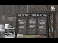 jan. 2006 harrisburg state hospital shuts down