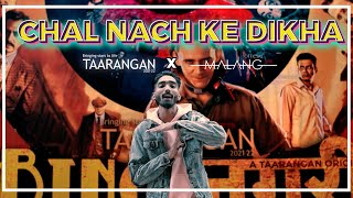 Chal Nach Ke Dikhaa | Bingenagri Mahotsav | Official Rap Video.