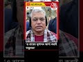 ‘এ রাজ্যে সুশাসন আশা করাই বাতুলতা’ dilip ghosh aaj tak bangla