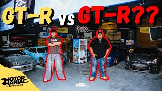 R32 vs R33 vs R34 vs R35!!