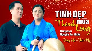 Tình Đẹp Mùa Thanh Long (St Nguyễn An Nhiên ) Nghe Là Thích - Đông Hải, Thảo My | Giọng Ca Tỏa Sáng