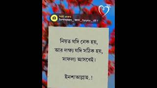 সবাই সাপোর্ট  করেন  🥰🥰🥰🥰🥰🥰🥰🥰