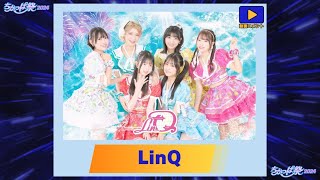 ちかっぱ祭2024動画コメント[LinQ]