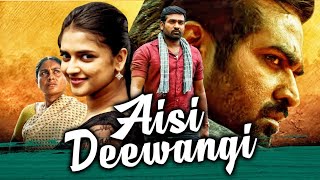 New south indian movie Aisi Deewangi Hindi Dubbed 2020