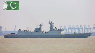 Pakistan Navy Inaugurates PNS Tughril Type 054-A/P