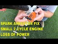 STIHL Leaf Blower with NO POWER. BOGS DOWN.  How to Fix