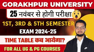 25 नवम्बर से होगा DDU Semester Exam 2024-25 | DDU Semester Exam 2024 Time Table?| 1st, 3rd \u0026 5th Sem