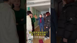 男子出柜娇妻只为和老女人在一起刘老师现场解决 #起诉 #债务纠纷 #老濑 #欠钱不还 #法律   抖音