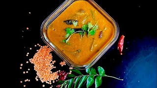 എളുപ്പത്തിൽ രുചികരമായ സാമ്പാർ || Easy and Tasty Kerala Sambar || Bachelors Instant Sambar