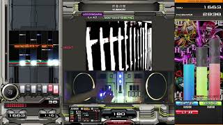 【beatmania IIDX】疾風迅雷（L）HARD