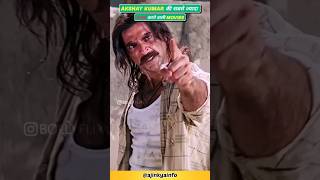 अक्षय कुमार की सर्वाधिक कमाई करने वाली top movies | Akshay Kumar's highest grossing films #shorts