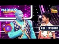 Superstar Singer Kids Meet the Comedians | Madness Machayenge | Ep 17 | Full Episode | 11 May 2024