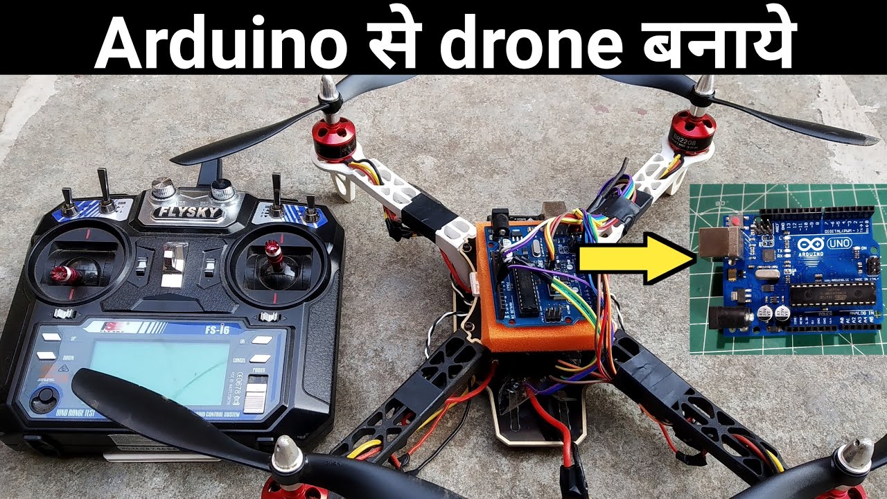 Making Drone Using Arduino