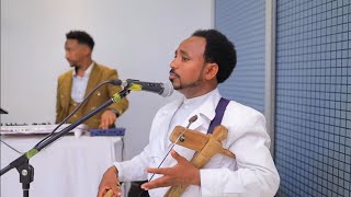 mirach (ጉረማይለ ) ዝገርም  ተስጦ ድምፃ  አሠብ መርዓ 2016 ዐ/ም