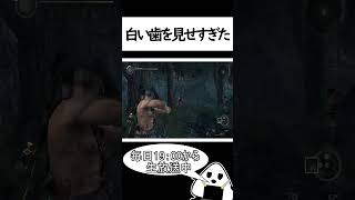 【仁王】余裕を見せた我慢比べ【おにぎりゲーム】#Shorts