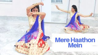 Mere Haathon Mein Nau Nau Chudiyan Hai | Sridevi | Rishi Kapoor | Bollywood Dance Cover