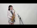 잘 있거라 부산항 백야성님 ❤박선혜 색소폰 연주❤ alto saxophone cover