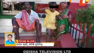 Couple sells child to buy jewellery in Bhadrak