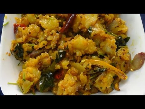 Boiled Aloo Fry Bangaladumpa Vepudu Andhra Style (బంగాళదుంప వేపుడు) Boiled Aloo Fry Bangaladumpa Vepudu Andhra Style (బంగాళదుంప వేపుడు)