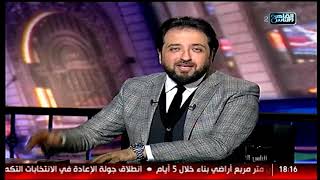#x202b;الناس الحلوة | قصص مختلفة تعانى من مشاكل بالأسنان وطرق العلاج مع د/ إسراء أحمد السعيد#x202c;lrm;