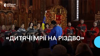 Оперний концерт у Свято-Михайлівському кафедральному гарнізонному соборі