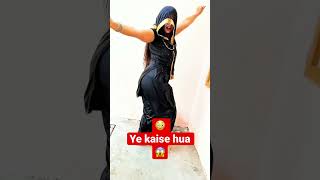 3M views Ye kaise hua #shorts #shortvideo #dance #viral