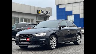 АВТОПАРК Audi A4 2012 року (код товару 66700)