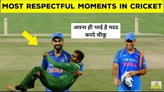 Top 10 most beautiful and respect moments in cricket   cricket emotional moments   ipl best moments