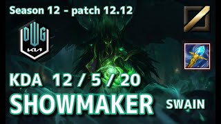 【KRサーバー/C1】DK Showmaker スウェイン(Swain) VS KT Aria サイラス(Sylas) MID - Patch12.12 KR Ranked【LoL】