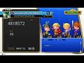 【シアトリズムfbl】tfbl ff7スペシャルアレンジメドレー 難易度熟練 フルクリティカル 最適化ものまねpt theatrhythm final bar line ff音ゲー