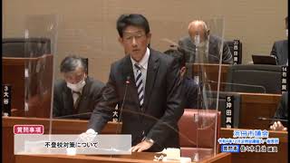 18_佐々木豊治議員_令和4年12月定例会議（個人一般質問）