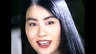 1995 パンテーン　CM 関原玲未