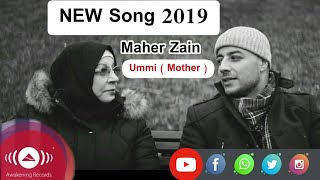 Maher zain | Ummi [Mother] All subtitle in This music video
