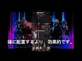 【迎撃戦】グレイブディガー特殊個体編成。勝利の女神nikke