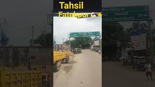 tehsil Fatehpur lajawab