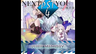 【Arcaea】Next to You (Past 4) Pure Memory (max score)